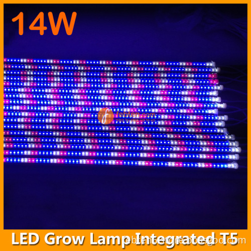 1.2m LED plant light 14W